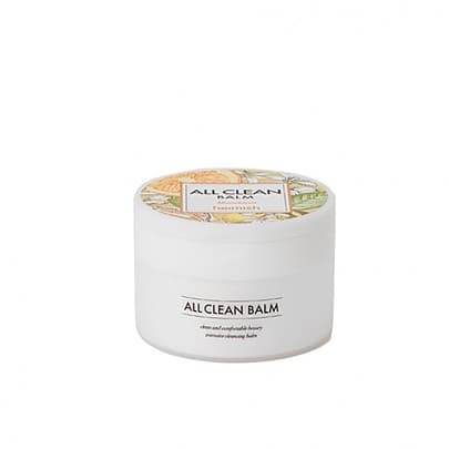 HEIMISH All Clean balm Mandarin 120ml