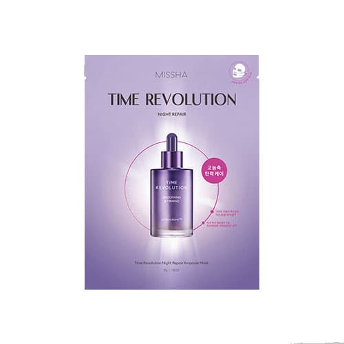 MISSHA Time Revolution Night Repair Ampoule Mask 5x (1 par~e)