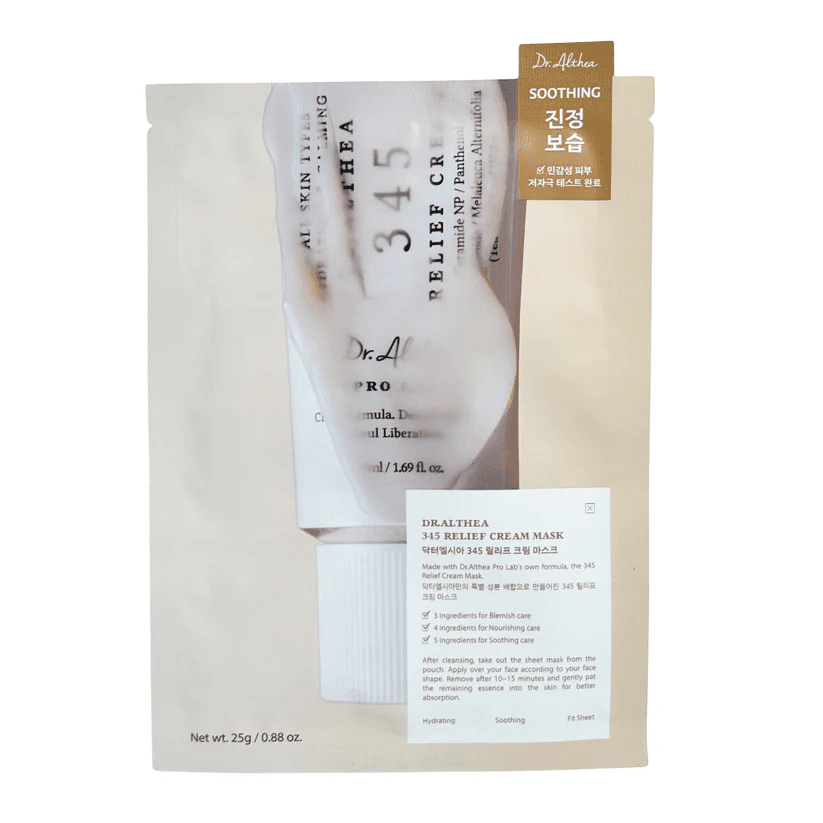 DR. ALTHEA 345 Cream Mask 25g