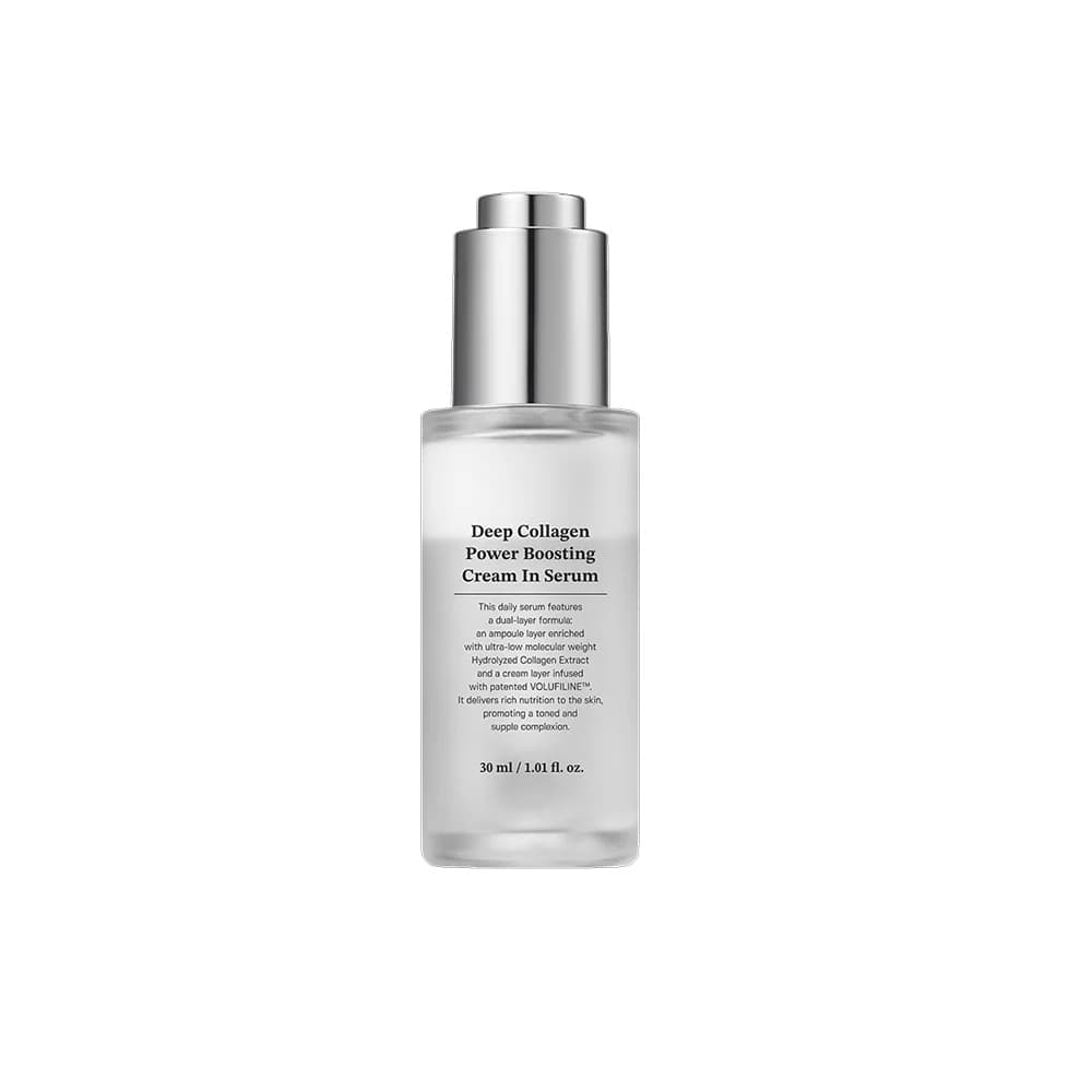 SUNGBOON EDITOR Deep Collagen Power Boosting Cream In Serum 30ml
