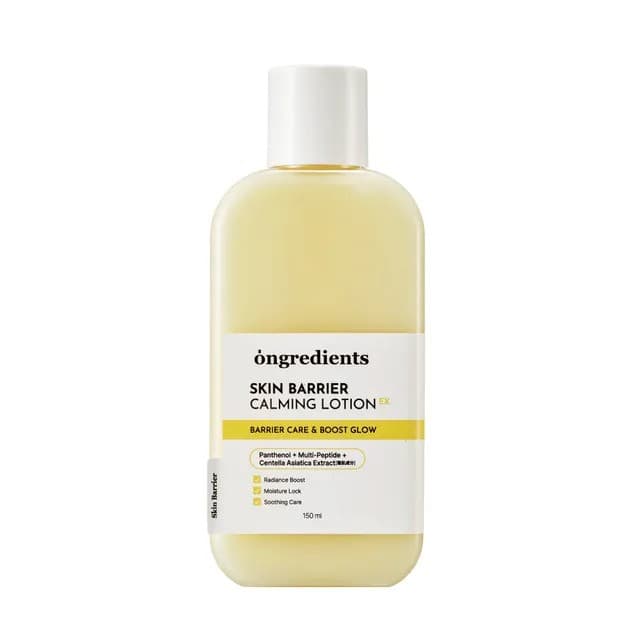 ONGREDIENTS Skin Barrier Calming Lotion 150ml