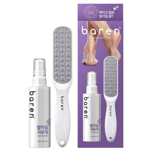 BAREN Callus Remover Kit for Feet: Foot File 1pc and Peeling Foot Spray 100ml