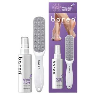 BAREN Callus Remover Kit for Feet: Foot File 1pc and Peeling Foot Spray 100ml