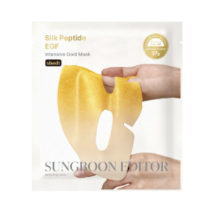 SUNGBOON EDITOR Silk Peptide EGF Gold Mask 1pcs