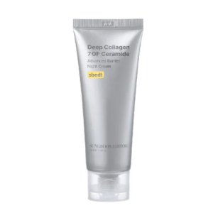 SUNGBOON EDITOR Deep Collagen 7GF Ceramide Advanced Barrier Night Cream 50ml