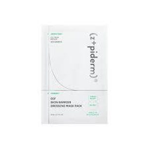 ZIPIDERM EGF skin barrier dressing mask pack 23ml (1EA)